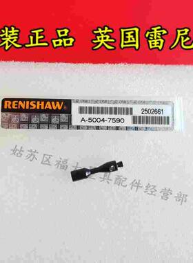 原装雷尼绍M-5000-4153 PS19R 柱形测针新货号A-5004-7590 M2螺纹
