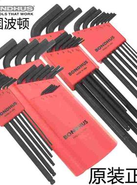 美国波顿BONDHUS内六角扳手10992加长公制球头螺丝刀10946 10999