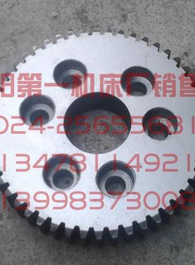 沈阳数控机床精诚数控刀架六工位 WDH160 原厂刀架齿轮 Z50 M2