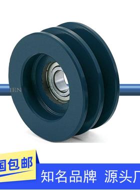 皮带轮双联型圆带用同步惰轮MBWAC MBXAC23 28 40 48 50 60 100