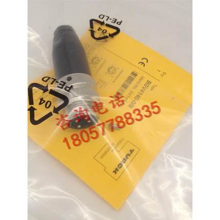 全新 传感器金属连接器FW-M12KU5D-G-SB-ME-SH-8品质保证