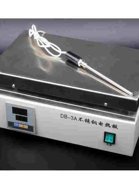 DB-3A数显恒温不锈钢电热板温控电加热器化验食品实验室300度□