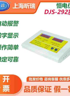 上海昕瑞DJS-292B/292C/292D工业恒电位仪实验室恒电流仪