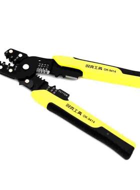 欧克压线钳多功能电工手动扒皮钳子剥线切线压线三用钳子家用工具