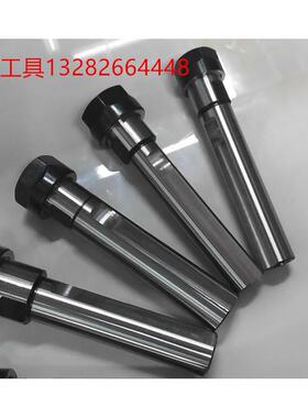 C20 C25延长杆ER11 ER16 ER20 直柄延长杆M型 A型 100 150 200长