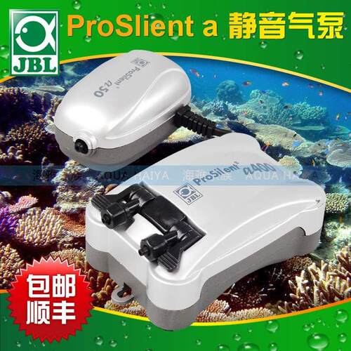 德国进口JBL珍宝增氧泵冲氧水族箱鱼缸氧气泵静音单孔双孔气泵