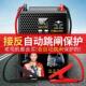 汽车应急启动电源12v24v大货车电瓶充电大容量强启搭电宝打火神器