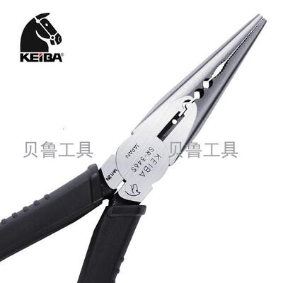 日本KEIBA剪钳合金轴环电工尖嘴钳多用尖咀钳SR-346S日本原装进口