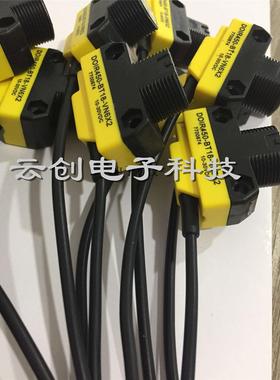 图尔克光电传感器DOIR450-BT18-VN6X2/DOIR450-BT158-VP6X2/现货