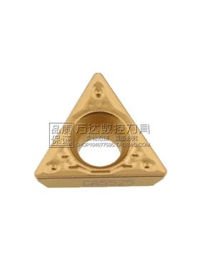 正品 京瓷 数控刀片TPMT110302HQ CA6525/TPMT110304HQ CA6525