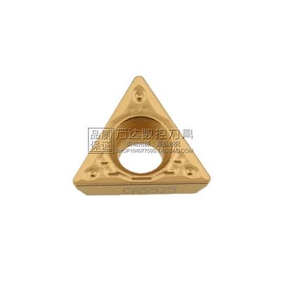 正品 京瓷 数控刀片TPMT110302HQ CA6525/TPMT110304HQ CA6525