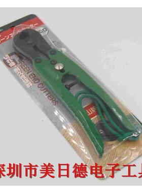 日本三山牌3.peaks断线钳GC- GN-200 EC-200金属剪钳拔钉钳强力钳