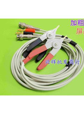 常州同惠TH26013电感偏流源开尔文测试夹4线测试夹测试线