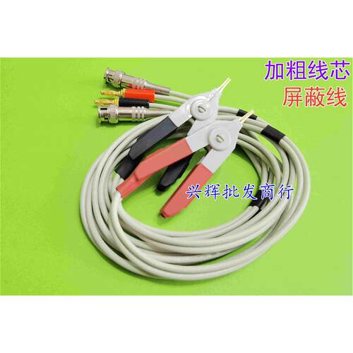 常州同惠TH26013电感偏流源开尔文测试夹4线测试夹测试线