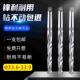 33.7 33.8 33.9 哈尔滨利端达锥钻锥柄特长麻花钻头33.6 400 500