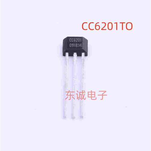 CC6201TO 全极型 TO-92S微功耗霍尔效应开关 CC6201微功耗磁开关