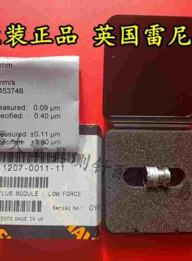 原装雷尼绍A-1207-0011 RENISHAW三坐标TP200低测力吸盘 模块