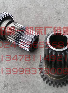 中捷镗床 TPX619B T6111B 21310 原厂磨齿双联齿轮 Z22/35 Z19/30