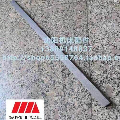 沈阳机床CA6140A CA6150A小拖板镶条 小塞铁 邵铁斜铁 刀架