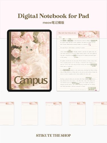 meow猫咪｜学习笔记本｜goodnotes模板｜可爱电子手帐 无纸化