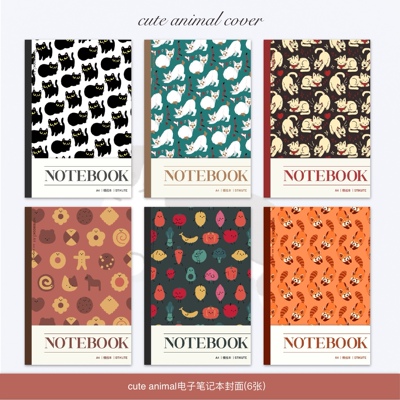 Goodnotes封面•Cute Animal系列 bookcover(6张)