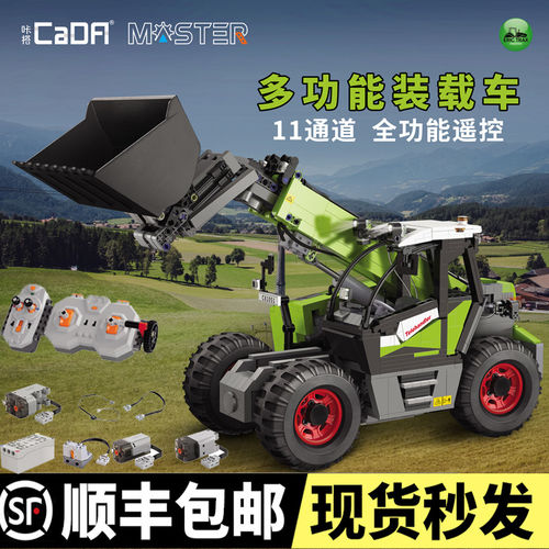 双鹰积木拼装工程车科技
