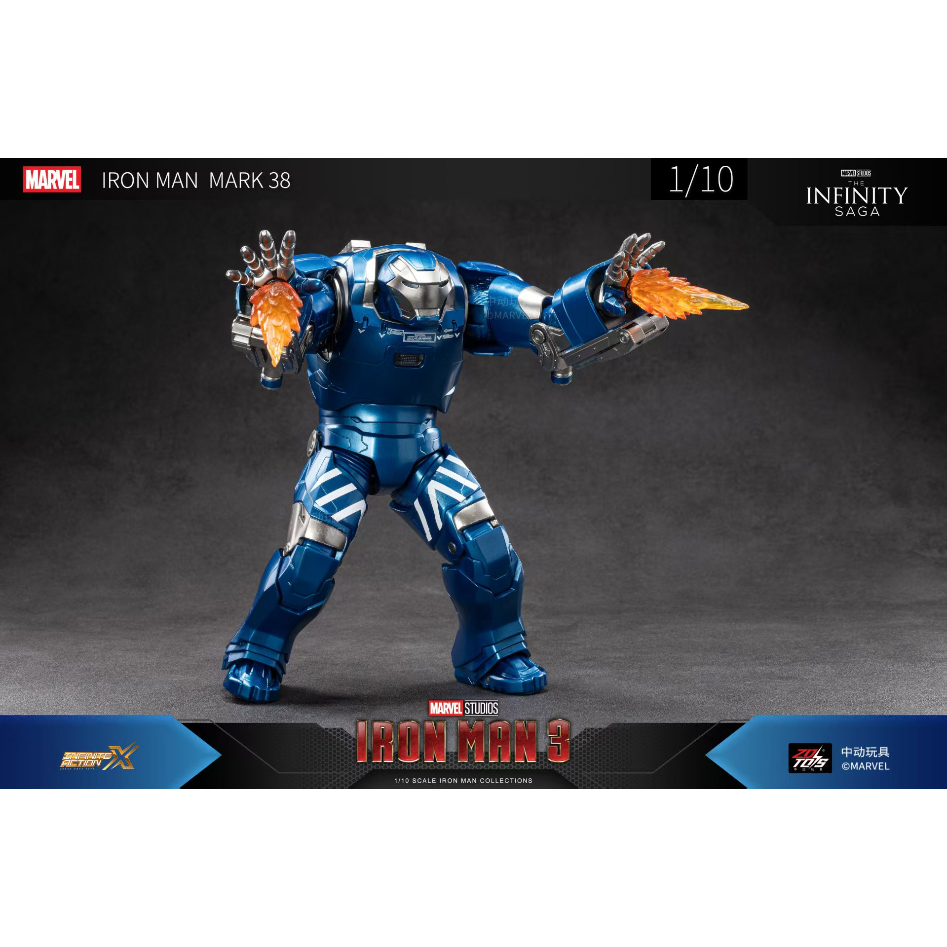 中动钢铁侠MK37手办可动关节锤头鲨玩具漫威马克男孩礼物