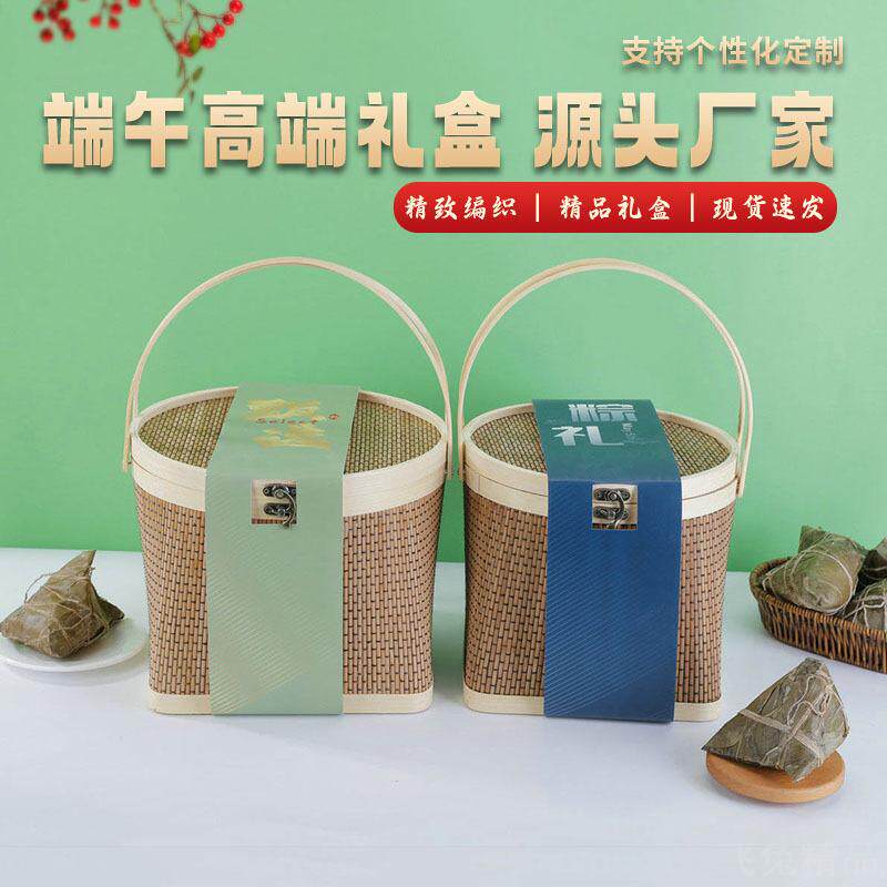 2025粽子礼盒端午包装盒咸鸭蛋