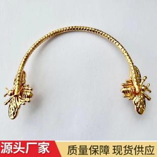 箱包五金配件 金属提手 伴手礼 diy手挽扣 带蜜蜂把手 铁手柄手把