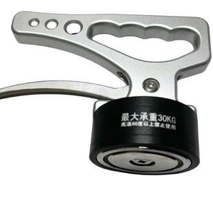 强磁吸盘工具激光切割强磁取料器省力高效搬铁注重品质的看过来