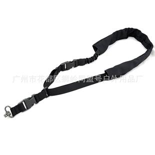 户外战术挂带尼龙织带单点弹簧扣绳快速拆卸救援实战专用
