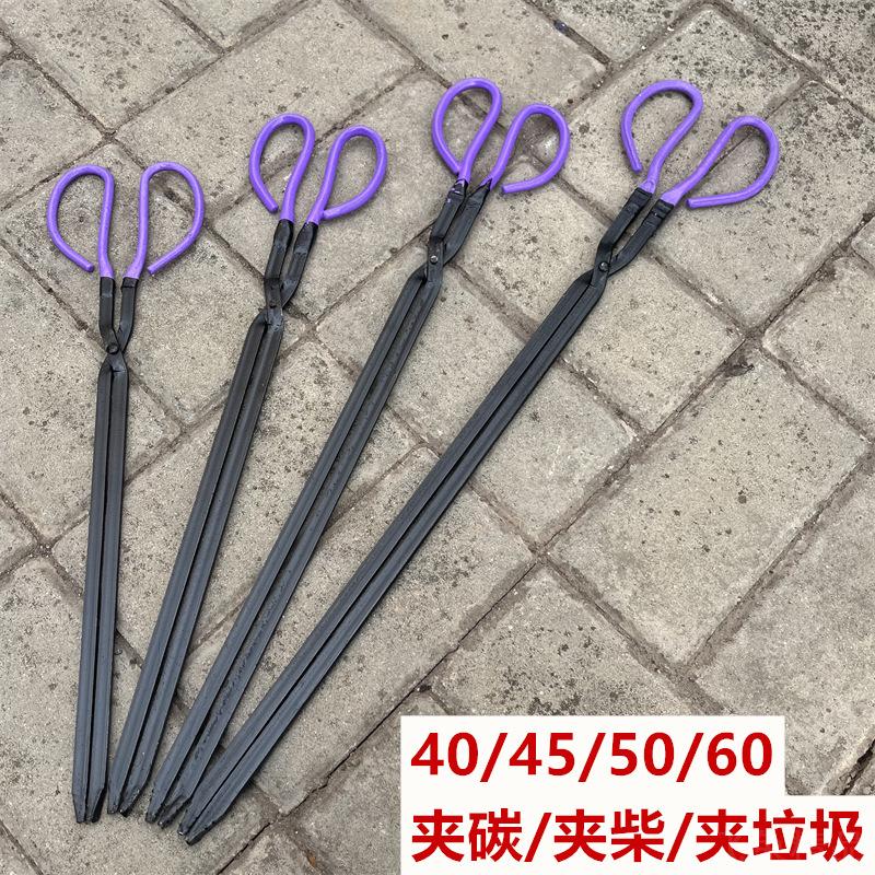 铁火钳家用煤炭夹农村烧柴火钳子