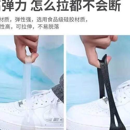 冰爪隐形新款防滑鞋套户外雪地