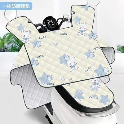 电动车挡风被四季通用夏季薄款