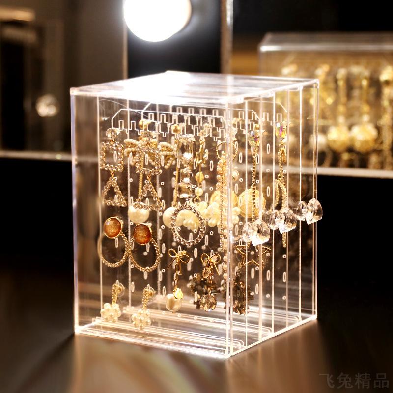 桌面透明耳钉耳环收纳盒展示架
