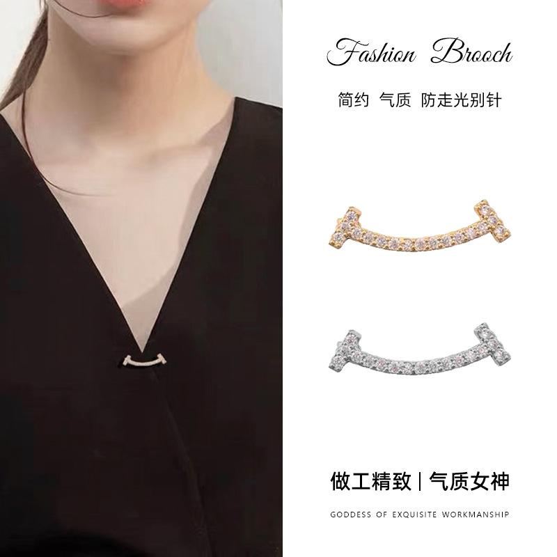 微笑防走光设计感小众胸针简约