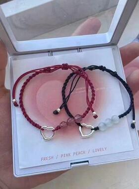 甜美草莓晶石爱心手链情侣款水晶