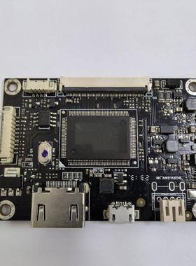 HDMI转TTL板/HDMI转RGB驱动板/PTTL接口寸寸通用pin驱动板