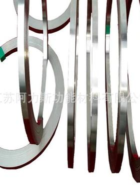 J工厂可镍铁合金箔带permalloy坡莫合金软磁合金