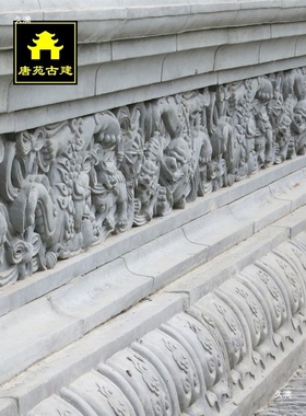 中式砖仿古砖雕水泥青砖线条门窗包边万纹线腰线庭院装饰影壁角花