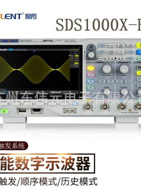 /SDSX-E数字荧光示波器M通道储存深度M