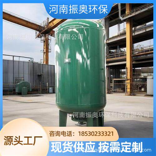 振奥碳钢储气罐常压压力罐.//立方立式卧式压缩空气缓冲罐