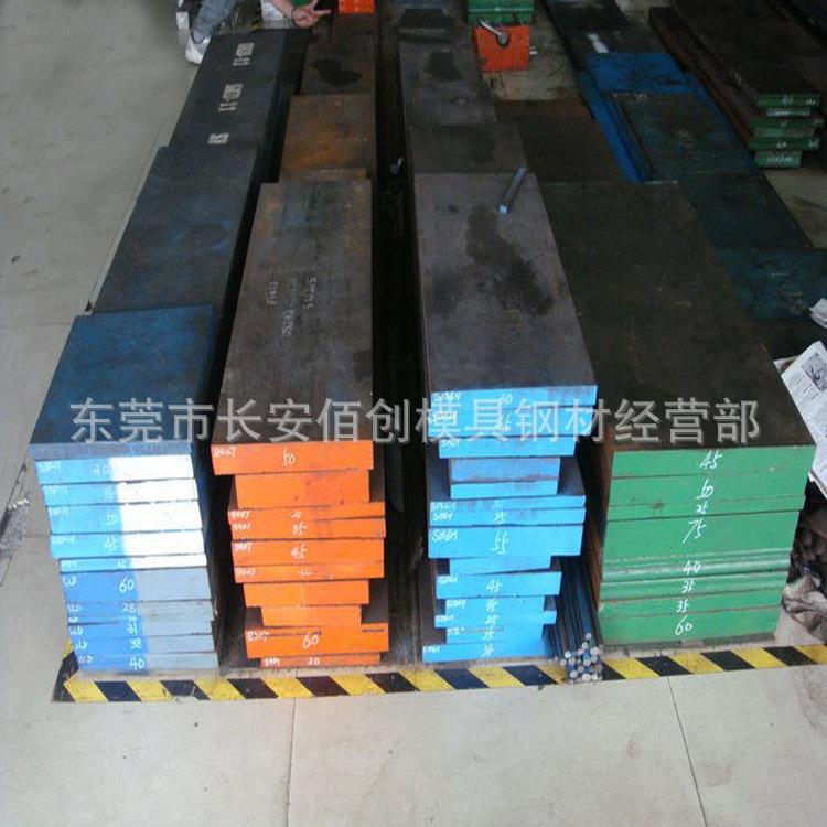 SUS430不锈钢板SUS430不锈铁板SUS430中厚板SUS430精板光板图片