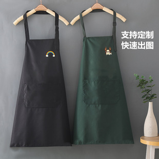 厨房围裙防水污居家用品围裙定可爱卡通挂脖可调节围裙
