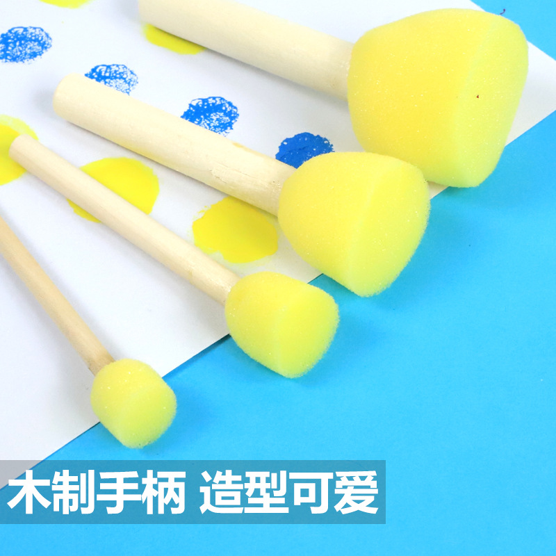 儿童绘画海绵刷4支装蘑菇锤印幼儿园涂鸦绘画木柄海绵套装