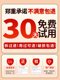 防降噪睡觉度超强隔音耳罩专用头戴式 强耳塞睡眠耳机静音噪射击高