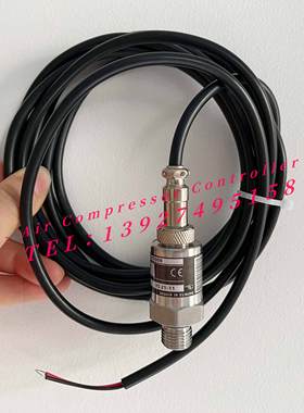 空压机压力传感器CS-PT1100B压力变送器 CS-PT1100AC YS-1100B