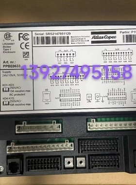 阿特拉斯空压机控制模块1900520033 1900520032 1900520031