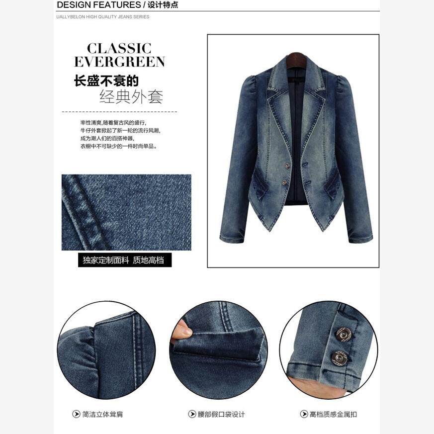 秋冬时尚新款欧美风大码