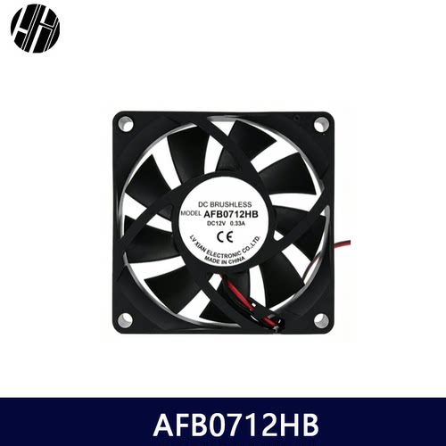 机箱风扇AFB0712HB 7015 12V 0.33A大风量直流散热风扇支持测速